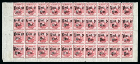 Stamp of China » Local Post » Wuhu POSTAGE DUES: 1895 15c Rose-Red mint og block of 40 comprising lower four rows of sheet, all show the "a" of "Postage" omitted variety