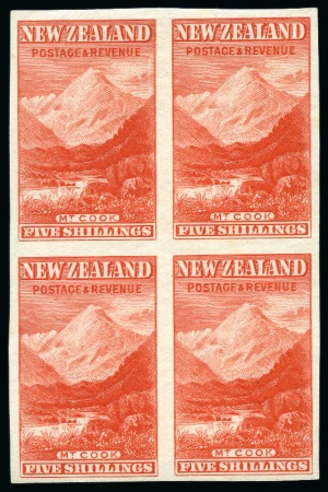 Stamp of New Zealand 1898 Pictorial set to 5s original Waterlow plate proofs in issued colours in imperforate blocks of four