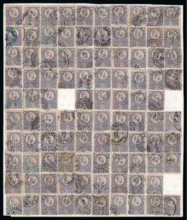 Stamp of Hungary 1871 Engraved issue: Plating attempts of the 2Kr, 3Kr,