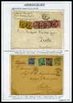 Stamp of France EQUATEUR : Deux lettres avec Type SAGE sur page d'exposition