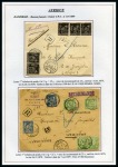Stamp of France ZANZIBAR : Quatre lettres avec Type Sage sur pages