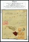 Stamp of Hungary 1871 Engraved issue: Exceptional selection of 77 items