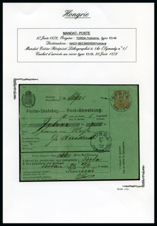 Stamp of Hungary 1871 Engraved POSTAL STATIONERY: Selection of 61 items