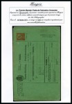 Stamp of Hungary 1871 Engraved POSTAL STATIONERY: Selection of 61 items