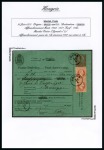 Stamp of Hungary 1871 Engraved POSTAL STATIONERY: Selection of 61 items