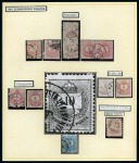 Stamp of Hungary 1874-85 ENVELOPE ISSUE: Specialised collection on this