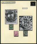 Stamp of Hungary 1874-85 ENVELOPE ISSUE: Specialised collection on this