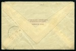 Stamp of France » Poste Aérienne 1928 ILE DE FRANCE 10F sur 90c Berthelot obl. càd