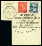 Stamp of France » Poste Aérienne 1928 ILE DE FRANCE 10F sur 1F50 Pasteur obl. sur grand