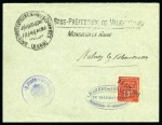 Stamp of France » Guerre 1914 Valenciennes, un exemplaire neuf sans ch., et