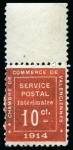 Stamp of France » Guerre 1914 Valenciennes, un exemplaire neuf sans ch., et