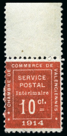 Stamp of France » Guerre 1914 Valenciennes, un exemplaire neuf sans ch., et