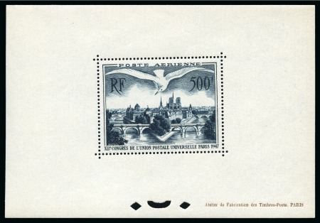 Stamp of France » Poste Aérienne 1947 Congrès de l'UPU, PA 20 en bloc spécial gommé,