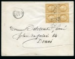 Stamp of France 1870 10c Siège en bloc de 4 obl. GC 2734 sur lettre
