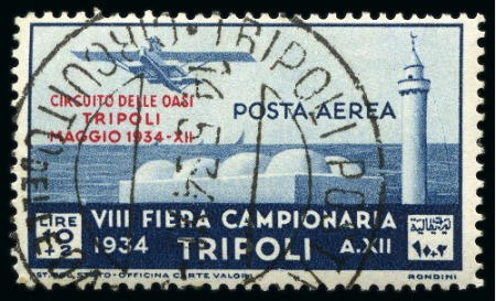 Stamp of Italy » Italian Colonies and Possessions » Tripolitania 1934 Oasis Circuit airmail set of seven values, neatly