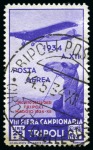 Stamp of Italy » Italian Colonies and Possessions » Tripolitania 1934 Oasis Circuit airmail set of seven values, neatly
