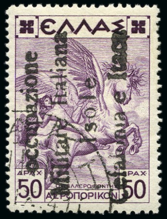 Stamp of Italy » Italian Occupations WWII » Ionian Islands 1941 Issues for Itaca, airmail: 50D violet with small
