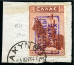 Stamp of Italy » Italian Occupations WWII » Ionian Islands 1941 Issues for Itaca, Small selection on card comprising