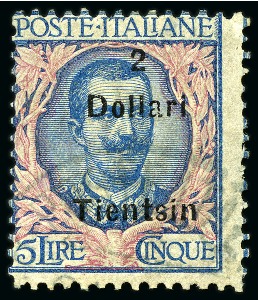 Stamp of Italy » Post Offices Abroad » Italian Post China » Italian Post China Peking Tientsin 1919-21 $2 on 5L Blue and rose, lightly cancelled with