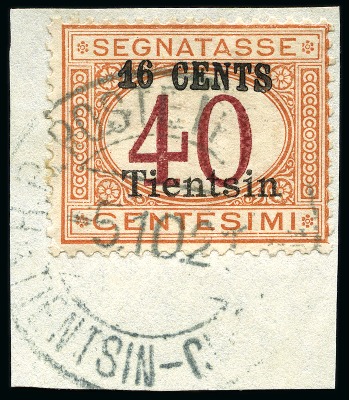 Stamp of Italy » Post Offices Abroad » Italian Post China » Italian Post China Peking Tientsin 1917 Group of postage dues comprising Pechino 8 cents,