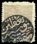 Stamp of Turkey 1867-1916, OTTOMAN CANCELLATIONS ON TURKISH ISSUES: Attractive accumulation of 100's of mostly Ottoman and Ottoman post office abroad cancels 