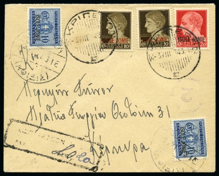 Stamp of Italy » Italy and Areas Collections and Lots 1941-42, Valuable group of WWII Italian Occupations