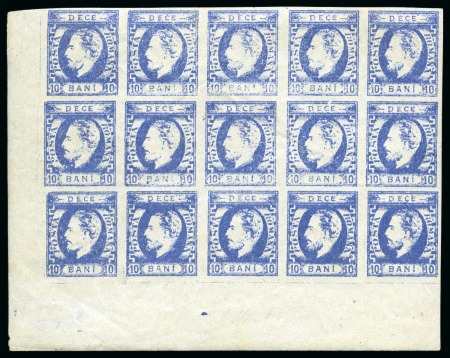Stamp of Romania » King Carol 1871 - "With Beard" Imperforate 10B Blue, type II, corner marginal mint block of fifteen,