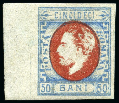 Stamp of Romania » King Carol 1871 - "With Beard" Imperforate 50B Light blue and red, marginal mint example, large