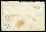 Stamp of Romania » 1858 (1st Nov.) - 1861 Moldavia - Handstruck at Jassy - Imperforate 40Par Blue tied by oval FRANCO/ GALATZ pmk in red on