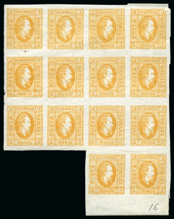 Stamp of Romania » United Principalities 1864-1865 Prince Cuza 2Par Orange, large never hinged part-sheet of 14 examples,