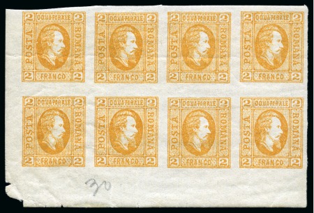 Stamp of Romania » United Principalities 1864-1865 Prince Cuza 2Par Orange, never hinged corner marginal block of