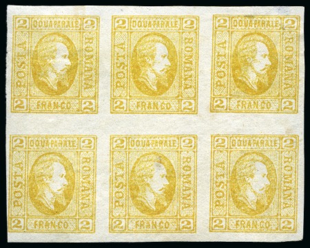 Stamp of Romania » United Principalities 1864-1865 Prince Cuza 2Par Yellow, mint block of six, mint, good to large