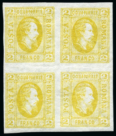 Stamp of Romania » United Principalities 1864-1865 Prince Cuza 2Par Yellow, never hinged block of four and never hinged