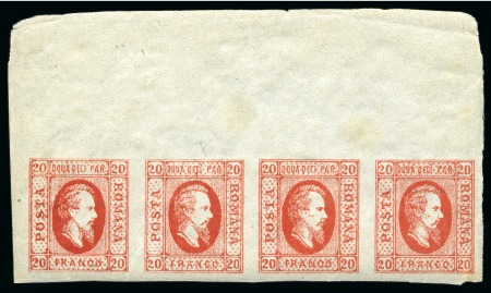 Stamp of Romania » United Principalities 1864-1865 Prince Cuza 20Par Red, horizontal strip of four with huge margin