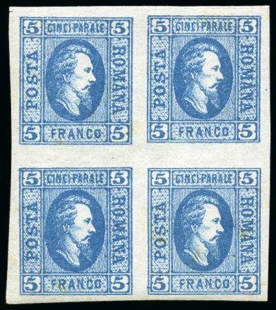 Stamp of Romania » United Principalities 1864-1865 Prince Cuza 10Par Blue, vertically laid paper, mint block of four,