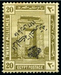 Stamp of Egypt » Collections 1860-1960 Attractive and valuable collection neatly presented on black stock pages and housed in large ring binder