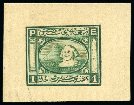 Stamp of Egypt » Collections 1860-1960 Attractive and valuable collection neatly presented on black stock pages and housed in large ring binder