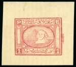 Stamp of Egypt » Collections 1860-1960 Attractive and valuable collection neatly presented on black stock pages and housed in large ring binder
