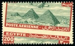 Stamp of Egypt » Collections 1860-1960 Attractive and valuable collection neatly presented on black stock pages and housed in large ring binder