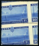 Stamp of Egypt » Collections 1860-1960 Attractive and valuable collection neatly presented on black stock pages and housed in large ring binder
