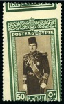 Stamp of Egypt » Collections 1860-1960 Attractive and valuable collection neatly presented on black stock pages and housed in large ring binder