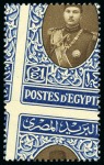 Stamp of Egypt » Collections 1860-1960 Attractive and valuable collection neatly presented on black stock pages and housed in large ring binder