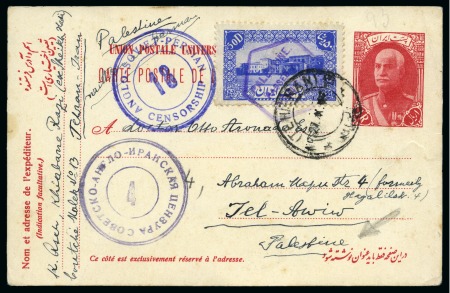 Stamp of Persia » Postal Stationery 1938-1941 Group of 6 Reza Shah Pahlavi Portrait Cards