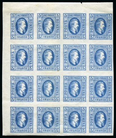 Stamp of Romania » United Principalities 1864-1865 Prince Cuza 10Par Blue, mint corner block of 16, hinges at top