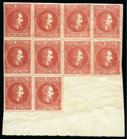 Stamp of Romania » United Principalities 1864-1865 Prince Cuza 1864 UNISSUED set: 10Par bister, 5Par blue and 20Par