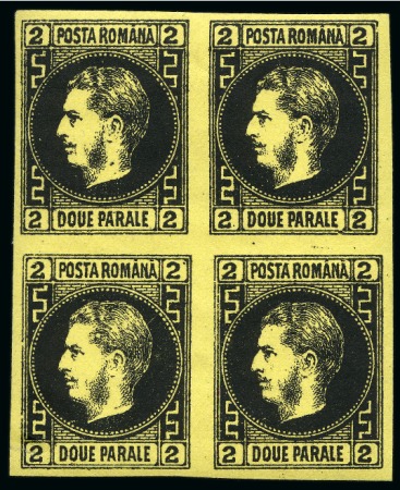 Stamp of Romania » 1866-67 Prince Carol I - Coloured Papers 2Par Black on thick yellow paper in mint block of four,