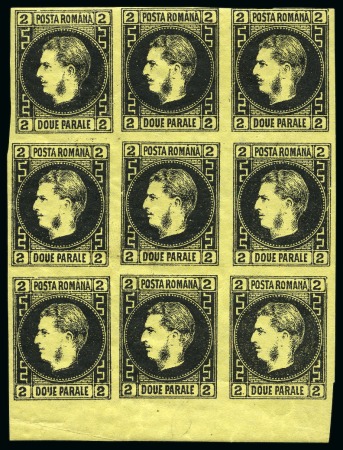 Stamp of Romania » 1866-67 Prince Carol I - Coloured Papers 2Par Black on thin yellow paper in mint marginal block
