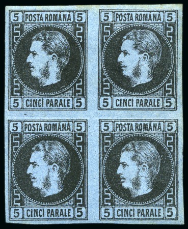 Stamp of Romania » 1866-67 Prince Carol I - Coloured Papers 5Par Black on thin grey-blue paper, mint block of four,