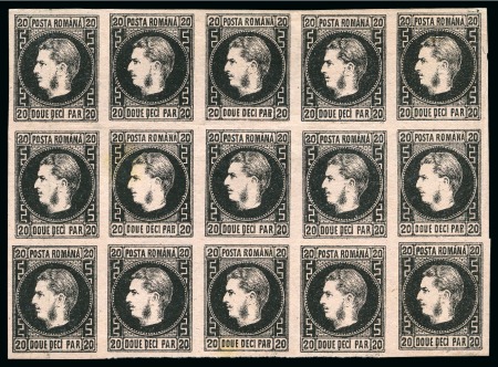 Stamp of Romania » 1866-67 Prince Carol I - Coloured Papers 20Par Black on thin rose paper, unused 15, two light