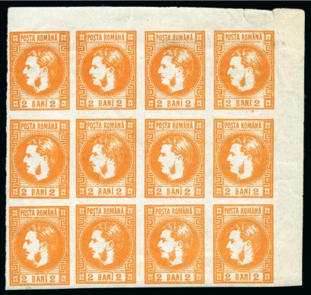 Stamp of Romania » 1868-70 Prince Carol I - New Currency 2B Orange, mint corner block of 12, large margins,